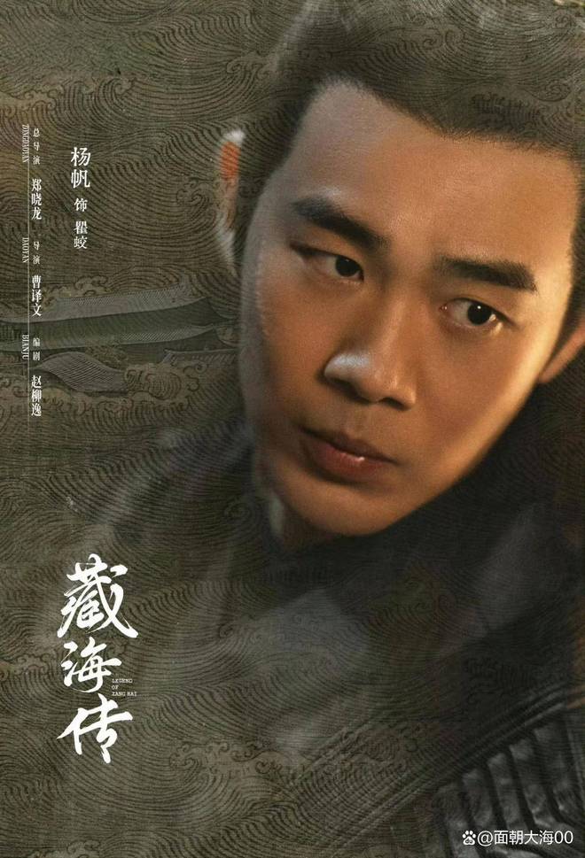 “皮筋猴男团”推新歌《皮筋斩棘》“义子团