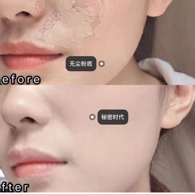 各的因为女儿我们打死都离不了婚！麻将胡了游戏口述 我和老公各玩(图9)
