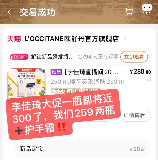 各的因为女儿我们打死都离不了婚！麻将胡了游戏口述 我和老公各玩(图11)