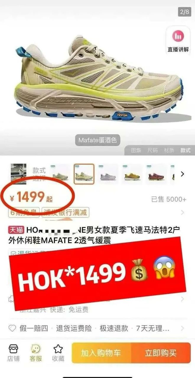 各的因为女儿我们打死都离不了婚！麻将胡了游戏口述 我和老公各玩(图14)
