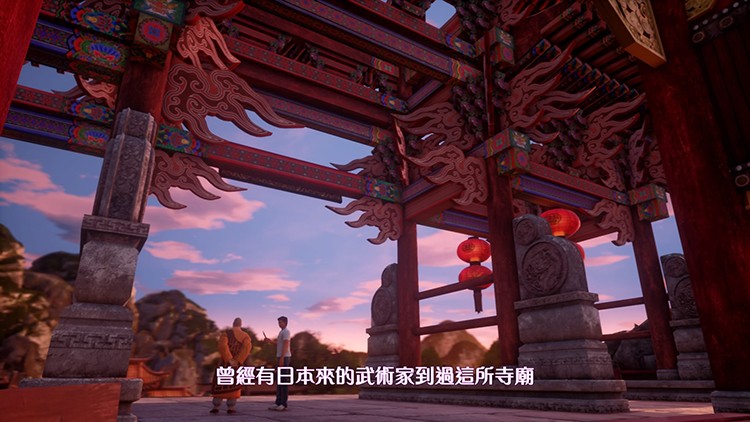情莎花飘香——《莎木3》评测PG电子麻将胡了试玩人间有(图21)