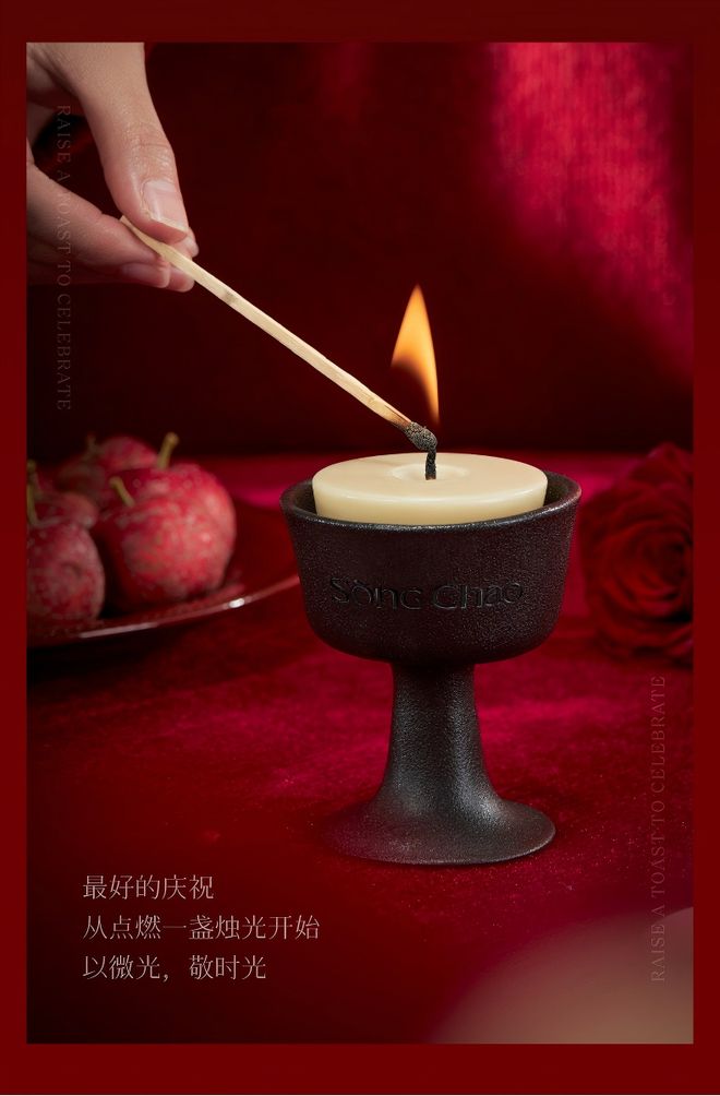 、身体炸划算还有节日限定香薰、香包麻将胡了网址香香好物丨欧珑正装香水(图19)