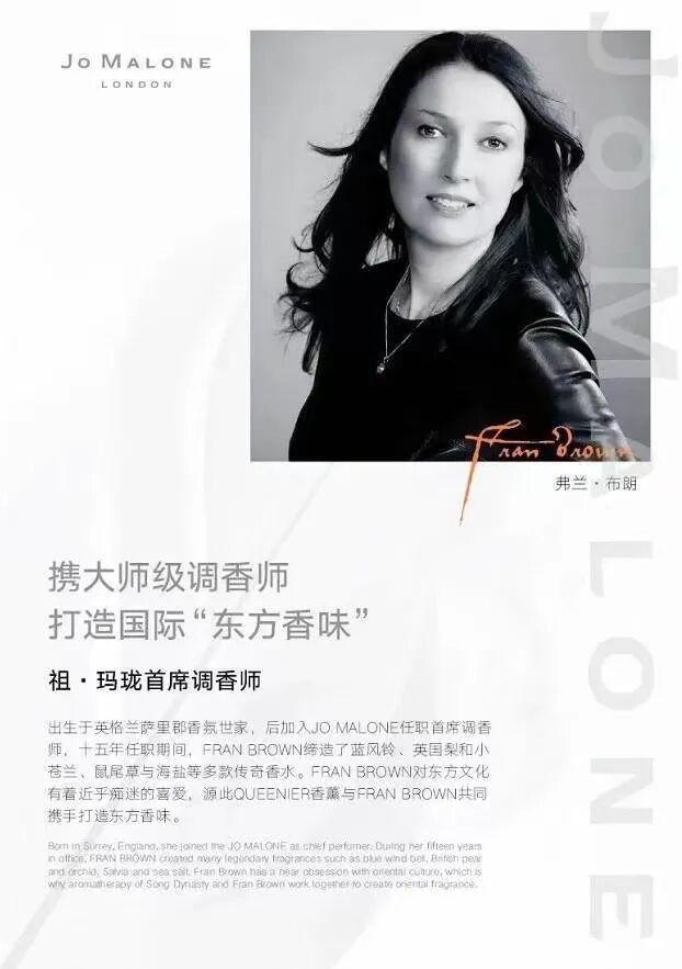 、身体炸划算还有节日限定香薰、香包麻将胡了网址香香好物丨欧珑正装香水(图29)