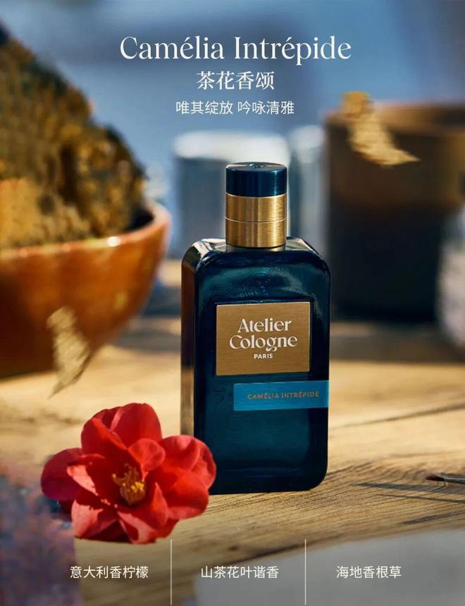 、身体炸划算还有节日限定香薰、香包麻将胡了网址香香好物丨欧珑正装香水(图36)