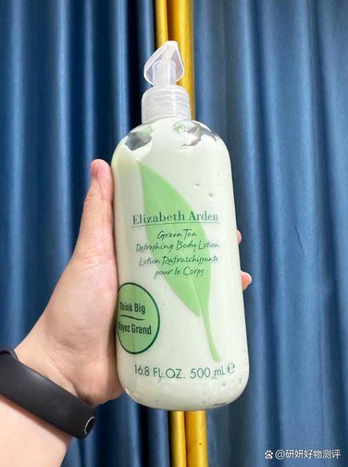 N零槽点全能王美白锁水修护美白拉满！麻将胡了身体乳哪个牌子好？SURRY(图10)