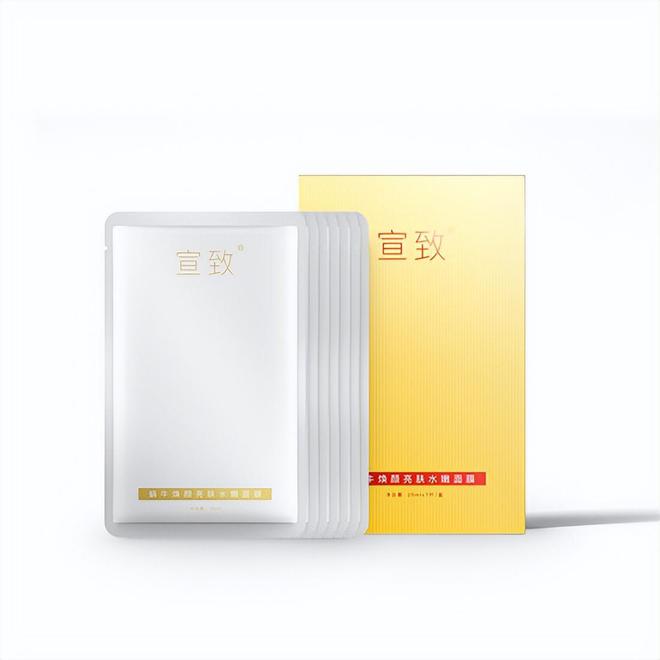 ？屈臣氏推荐效果好平价护肤品排行榜麻将胡了免费试玩什么护肤品好用不贵(图4)