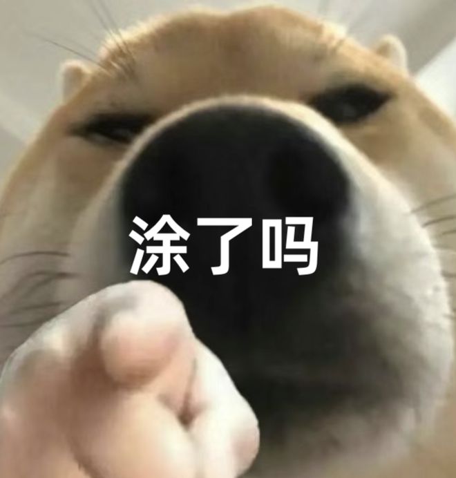 款小众身体乳竟有很多人不知道！麻将胡了超便宜又好用的 4(图8)