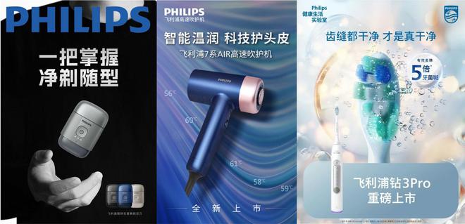 线折；上海三大线折！PG麻将胡了2模拟器(图1)