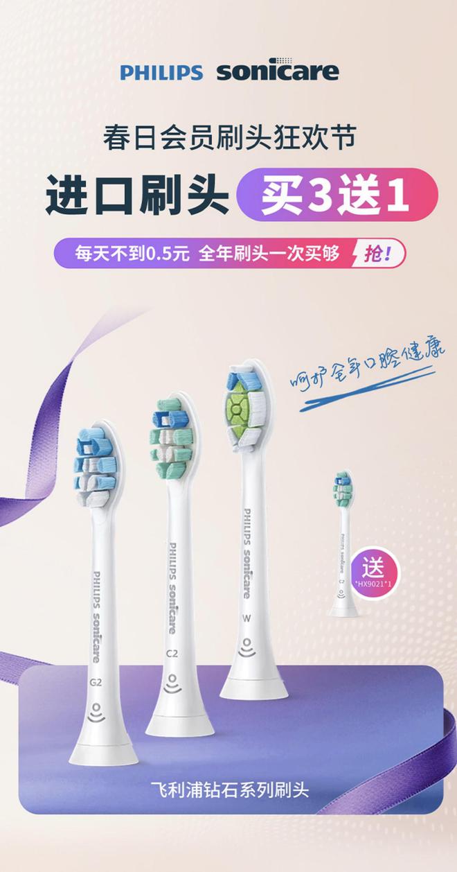 线折；上海三大线折！PG麻将胡了2模拟器(图2)