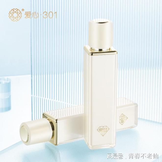 心301补水修复乳液的美肌奇迹麻将胡了2模拟器焕活肌肤邂逅爱(图3)