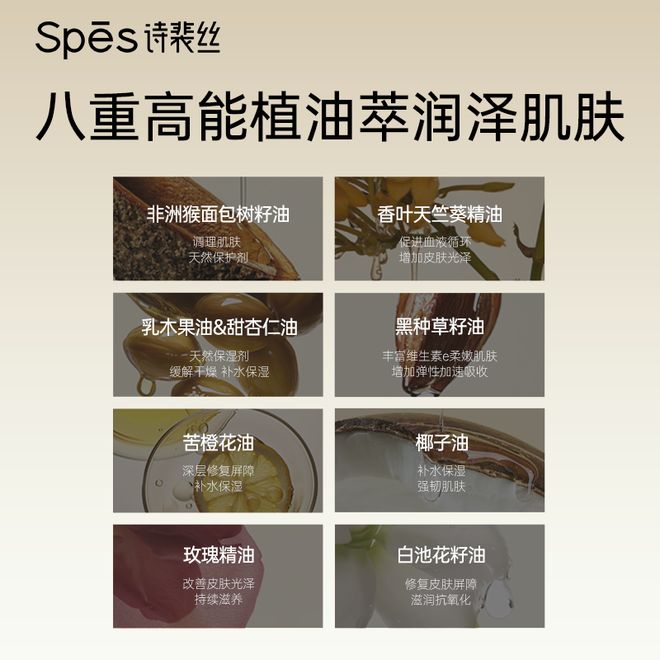 流行一到家就脱光洗澡？麻将胡了2试玩听说现在(图10)