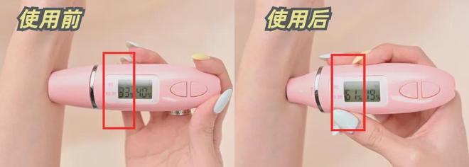 流行一到家就脱光洗澡？麻将胡了2试玩听说现在(图13)